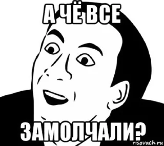 🌟 emoji Борзый пак билла Telegram sticker 22 of 62
