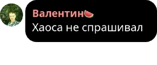 💩 emoji Валентин Telegram sticker 12 of 41