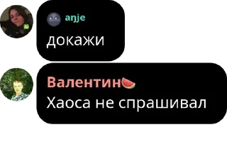 💩 emoji Валентин Telegram sticker 11 of 41