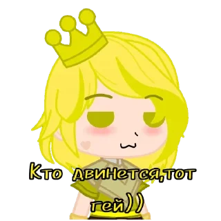 👨 emoji Девчата Telegram sticker 21 of 30