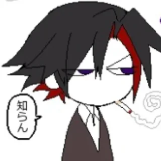 Sticker from самый проблематичный пак | @fwlorewst