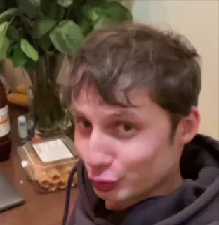 🫦 emoji да,треш Telegram sticker 16 of 44