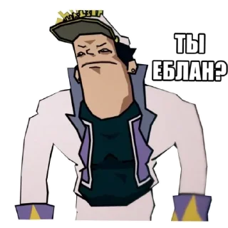 🖼 emoji Запомни меня Telegram sticker 22 of 61