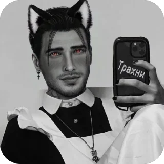🫥 emoji Люцифер кр сэксуашка Telegram sticker 23 of 25