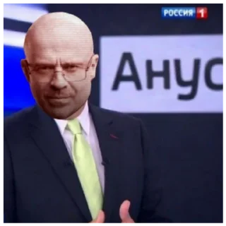 Sticker from Атомик блях