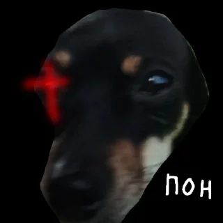 😑 emoji Чел, боже Telegram sticker 5 of 9