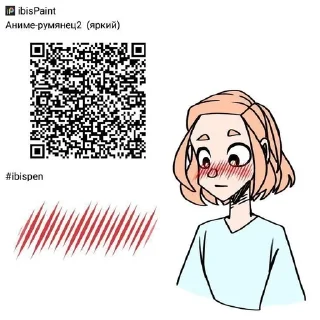 🌟 emoji Ibis paint🎨 Telegram sticker 11 of 32