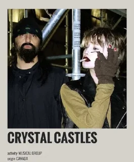 🌟 emoji // @crystalcastlesstik Telegram sticker 11 of 14
