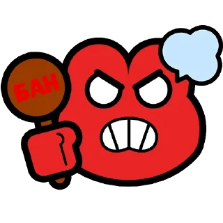😡 emoji ПЕПЕ ПАК Telegram sticker 7 of 9