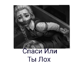 😭 emoji Зуйчик Telegram sticker 1 of 30