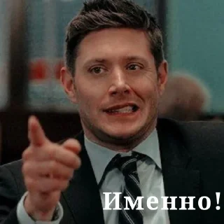 👈 emoji Булочки Telegram sticker 19 of 47