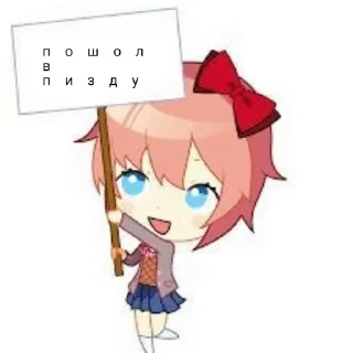 😚 emoji Булка с маком Telegram sticker 11 of 120