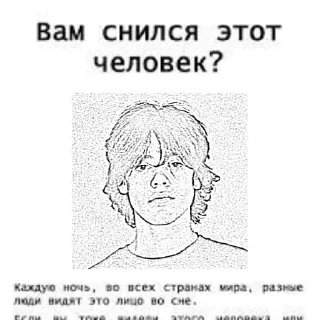 😴 emoji дикси спидозница Telegram sticker 24 of 29