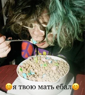 🧉 emoji дикси спидозница Telegram sticker 9 of 29
