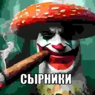 Sticker from людской pack