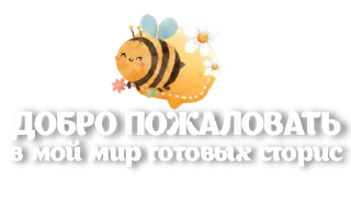 😊 emoji Стикеры от канала @goooddaysssss Telegram sticker 13 of 50
