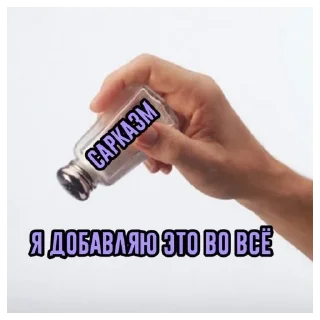 😬 emoji панки хуй Telegram sticker 15 of 44