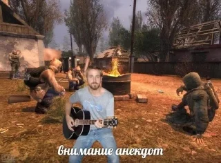 Sticker from Всратыемемы