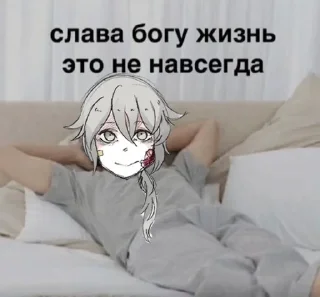 ☺️ emoji хай шарлотка Telegram sticker 8 of 56