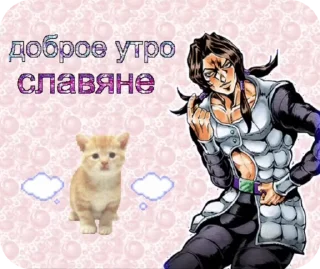 🌟 emoji анчикпикчи 🤵‍♀ Telegram sticker 22 of 65