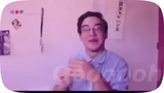 🤨 emoji Filthy Frank Telegram sticker 11 of 12