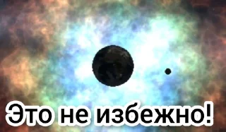 🌟 emoji Стикеры совы Telegram sticker 10 of 78