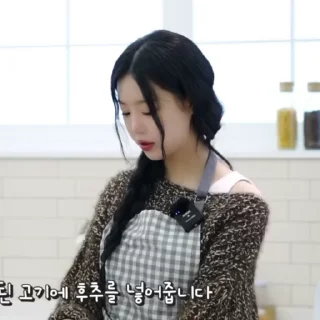 🥠 emoji Soojin-@psmd8 Telegram sticker 6 of 31