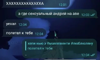 😨 emoji мел и ее любмки. уоаоуллауоао Telegram sticker 17 of 44