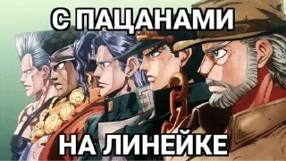 🌟 emoji Жожоба 👼🏿👼🏿👼🏿 Telegram sticker 4 of 120