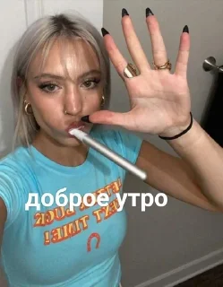 🤭 emoji ♡абг♡ Telegram sticker 5 of 57