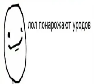 Sticker from Марта