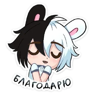☺️ emoji викуля🩻❤️‍🩹@wskissq Telegram sticker 18 of 54