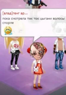 Sticker from МЕМЫ ПА ШАРЛОТТЕ 2