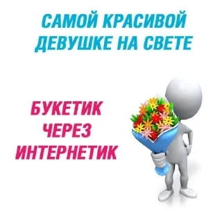 😘 emoji Кирюша Telegram sticker 6 of 15