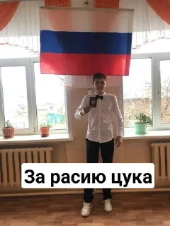 🤓 emoji Кирюша Telegram sticker 7 of 15