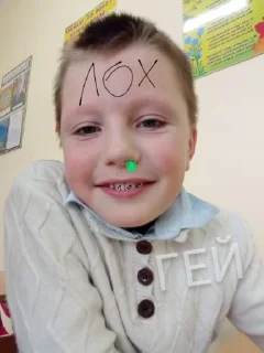 Sticker from Видео сигмы