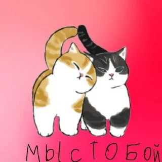 Sticker from Аниме?