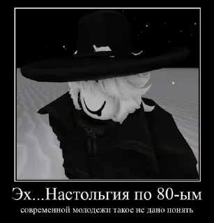 Sticker from Фиговые стикеры от @parashut00