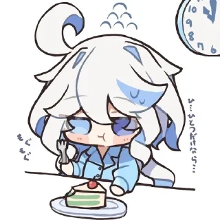 🌟 emoji ɸуρᥙнᥲ <З @furinaa_chann Telegram sticker 22 of 57