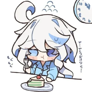 ❤ emoji ФУРИНКААА💗 @Starlite_Cyn Telegram sticker 6 of 48