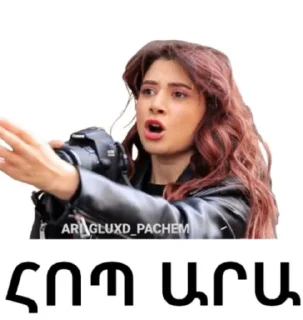 😐 emoji Eee Telegram sticker 14 of 78