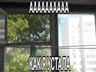 🌟 emoji апатия Telegram sticker 15 of 30