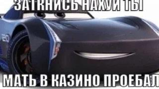 😮‍💨 emoji иди нахуй, хуйло Telegram sticker 15 of 91