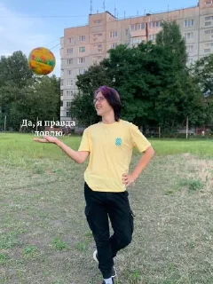Sticker from Культ Виталика