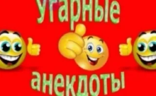 😂 emoji well Telegram sticker 4 of 29