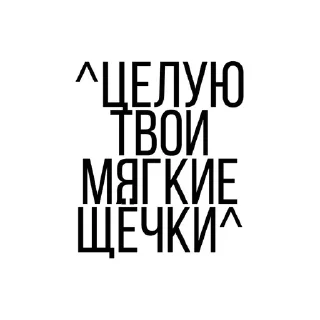 🌟 emoji Чудо стикеры Telegram sticker 5 of 120