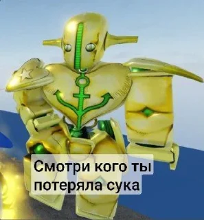 🌟 emoji Юба в двух словах Telegram sticker 11 of 96