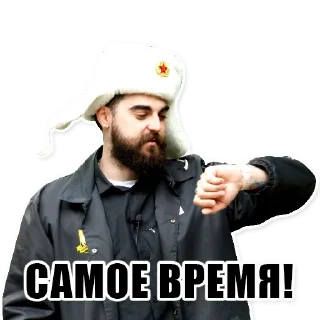 ✊ emoji Hanson Telegram sticker 1 of 12