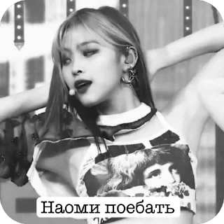 🫥 emoji Не брать эти стики Telegram sticker 6 of 33