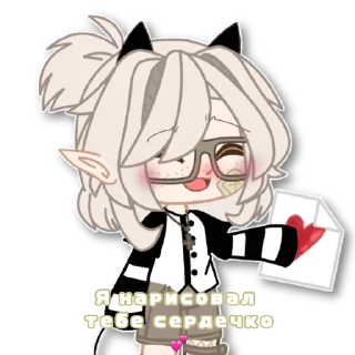 ❤️ emoji °ReN° Telegram sticker 5 of 51
